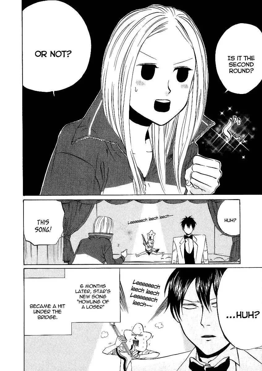 Arakawa Under the Bridge Chapter 53 4